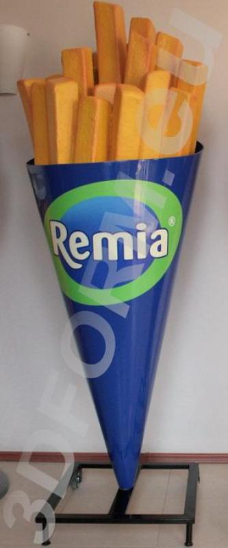 Frites Publicitaires REMIA 2 Duży stożkowy pojemnik z frytkami i logo Remia.